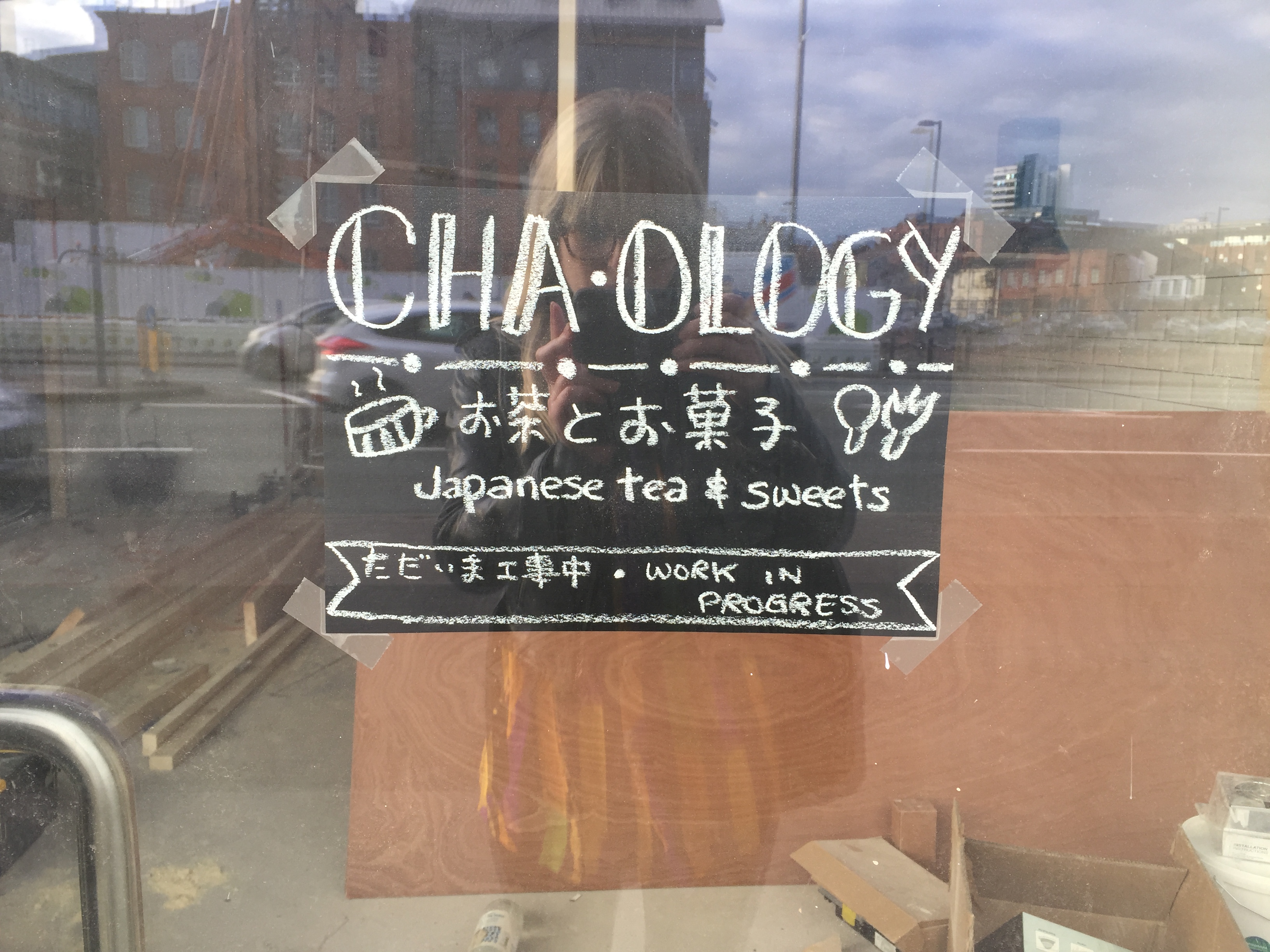 Manchester Food Drink news ft. Cha ology tea room Laundrette