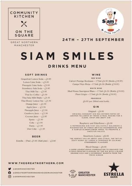 Siam Smiles