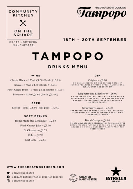 Tampopo Drinks