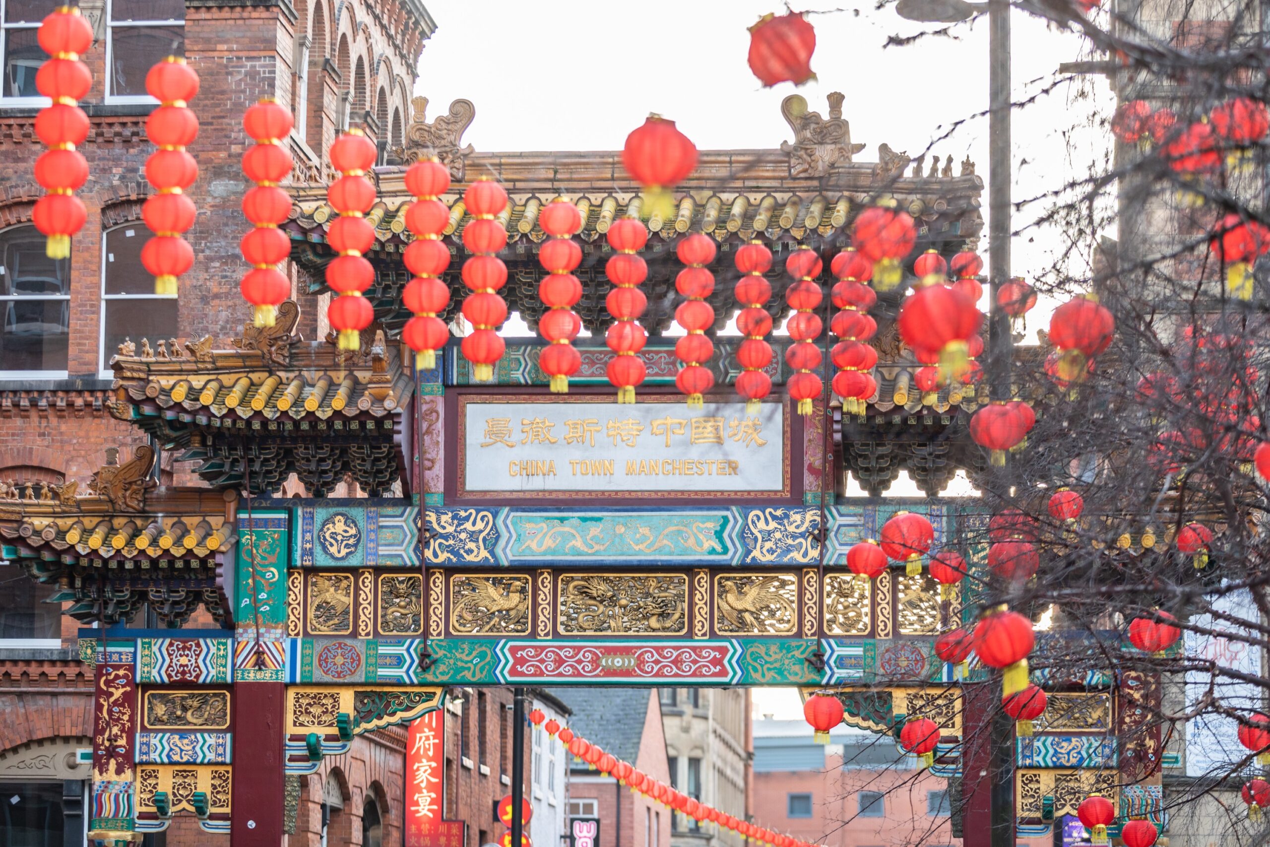 chinese new year manchester free parking