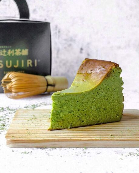 Tsujiri: A new Japanese dessert shop has opened on Circle Square